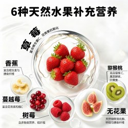 肉璞水果蔬菜冻干狗狗果蔬果蔬营养宠物拌饭零食猫狗通用狗粮伴侣