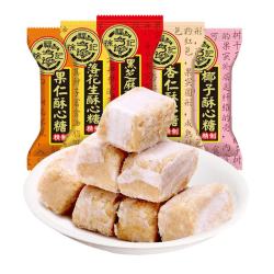 徐福记 酥心糖100g装