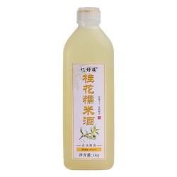 忆好道 桑葚酒果酒青梅酒荔枝米酒微醺女士6度甜酒女生晚安酒水果味酒酿