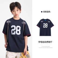 宝贝亨亨 男童夏季索罗娜撞色运动短袖t恤2026新款青少年儿童冰感宽松上衣