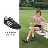 adidas SAMBA OG W 女款德训鞋 KH7842