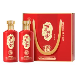 百年糊涂 臻礼礼盒52度浓香型500ml*2瓶实惠高端浓香型白酒贵州