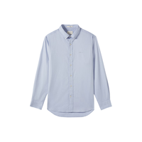 GANT 455 棉质肌理 浅蓝色 L 长袖衬衫
