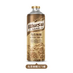 嘉士伯 乌苏秘酿精酿啤酒1L装11.5°P精酿啤酒非原箱