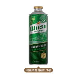 嘉士伯 乌苏新疆酒花精酿啤酒1L装11°P非原箱