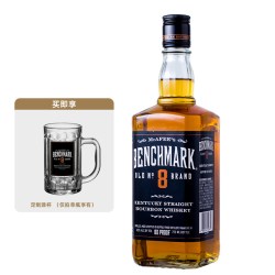 基准 美国基准波本威士忌烈酒STRAIGHTBOURBON美国原装进口洋酒Whiskey