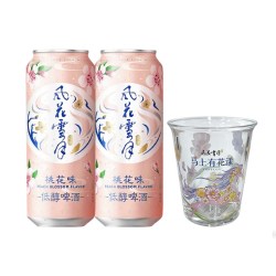 嘉士伯 风花雪月桃花风味啤酒500ml*2+花漾玻璃杯*1