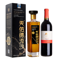 天佑德 流沙雪莉青稞酒43度750ml 马克斯威美国进口红葡萄酒750ml