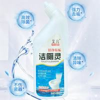 艾莴 强力洁厕灵 刷洗去重垢尿碱 卫生间除菌去异味清洁剂 500g*2瓶