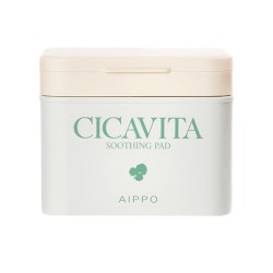 AIPPO积雪草妆前湿敷棉片烟酰胺高保湿补水紧致毛孔镇静舒缓80片