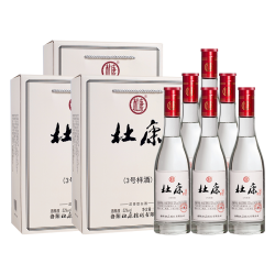 杜康 3号样酒白酒礼盒52度500ml*6瓶整箱纯粮食酒