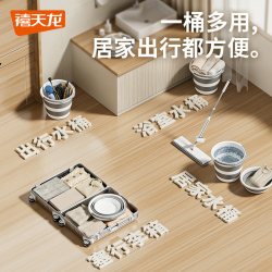 禧天龙 脸盆水桶提桶学生宿舍用家用储水用洗漱衣塑料桶盆高中生