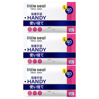 Little seal 一次性手套 L码 120只 食品级加厚