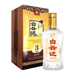 白云边 53度3、4、5星 三、四、五星国产粮食酒兼香型白酒礼盒送礼