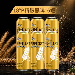 冰纯山 烈性18°P啤酒500ml罐装原酿不稀释整箱麦香浓郁