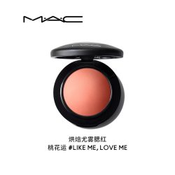 M·A·C 腮红家族自然裸妆提亮胭脂元气麻薯腮红