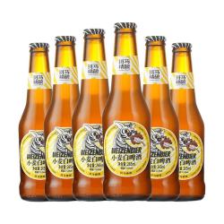 斑马精酿 小麦白精酿啤酒265ml*6瓶啤酒精酿正品聚餐小酌精酿啤酒