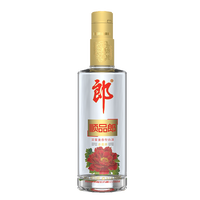 郎酒 顺品郎 （金盖）兼香型白酒 45度480ml*1瓶单支装