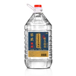 东圣 窖藏3号46度10斤装桶酒浓香型老窖纯粮食泡药酒大曲酒散酒