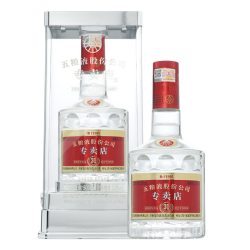 五粮液 宜宾五粮液生产1995专卖店浓香白酒52度500ml（组）