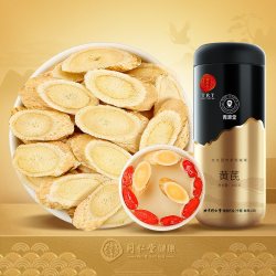 同仁堂 党参黄芪搭当归西洋参茶 100g