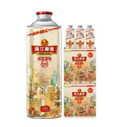 珠江啤酒 12度经典老珠江980mL*6罐*2箱整箱批发国产官方旗舰店