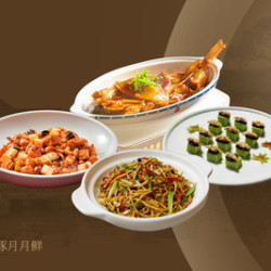 肆月河豚 河豚尝鲜2-3人餐