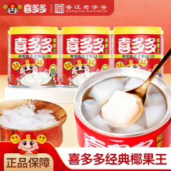 喜多多 经典椰果王200g