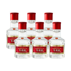五粮液 1995专卖店纪念酒 浓香型白酒 52度 50mL 6瓶 光瓶装