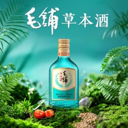 毛铺 酒官方旗舰店42度毛铺绿荞草本酒光瓶酒苦荞白酒基酒