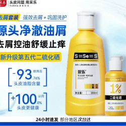 采乐 二硫化硒去屑洗发液 380ml