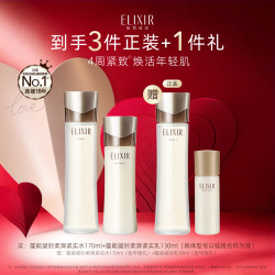 怡丽丝尔 蕴能凝时抗皱水乳套装（水170ml+乳130ml+赠水60ml