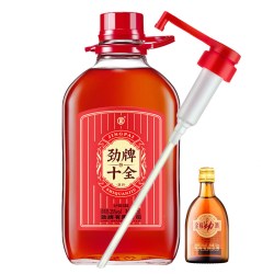 劲酒 劲牌35度中国劲酒十全酒2.5L大桶装露酒养生酒水送礼