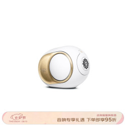 帝瓦雷 新品 帝瓦雷PHANTOM 98dB高保真重低音蓝牙音箱家用音响 巴黎歌剧院