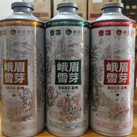 峨眉雪芽 茶啤 啤酒 精酿啤酒1-6升 雨前 雨后 飘雪茉莉花风味送礼