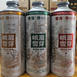 峨眉雪芽 茶啤 啤酒 精酿啤酒1-6升 雨前 雨后 飘雪茉莉花风味送礼