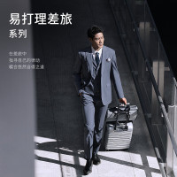 PLUS会员:威可多 商务正装西裤 VES23121751 蓝色