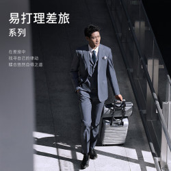 威可多 商务正装西裤 VES23121751 蓝色
