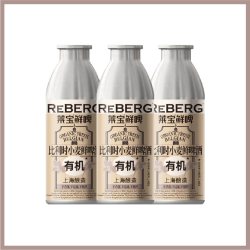 莱宝 有机鲜啤比利时小麦鲜啤酒精酿啤酒当天罐装多罐组合460ml