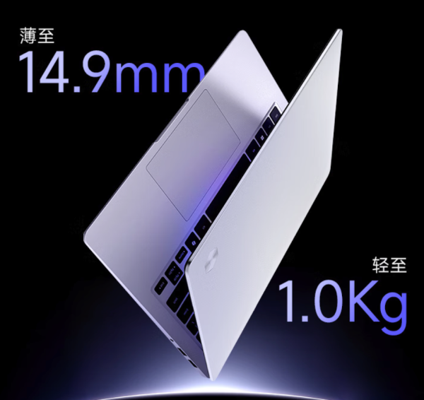 开学装备焕新:这五款 AMD 笔记本值得关注
