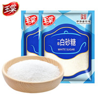 玉棠 一级白砂糖 450g*2袋