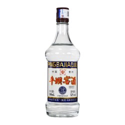 平坝窖酒 贵州平坝窖酒贵州 52度兼香型白酒500ml*6瓶粮食酒 口粮酒