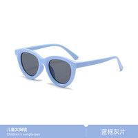 mikibobo 户外防晒墨镜儿童太阳镜