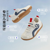 迷你巴拉 儿童春秋季网面透气休闲运动鞋