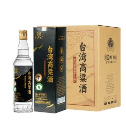 宝岛阿里山 52度浓香型台湾高粱酒600ml/瓶纯粮食白酒黑金送礼盒装