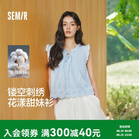 森马 衬衫女夏短款纯棉绣花蝴蝶结上衣木耳边花边2026衬衣109326104012