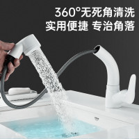 MEJUE 奶白可升降抽拉式双功能水龙头  Z-012372