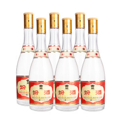 汾酒 山西杏花村汾酒53度黄盖汾酒475ml*6瓶玻汾清香型白酒纯粮酿造