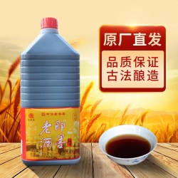 即墨 山东即墨老酒陈香大桶装陈年黄酒非加饭酒半甜型实惠装1.8L