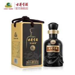 古井酒庄 古井贡酒年份原浆古8小酒 50度100ml*1瓶白酒